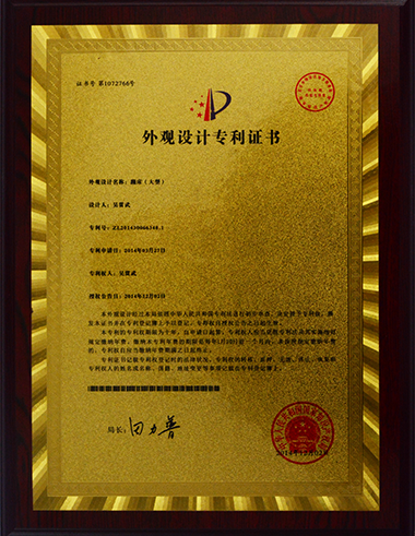 Europe standard certificate