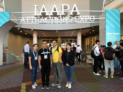 Xiaofeixia Group Finished the Exhibition IAAPA Held in Orlando