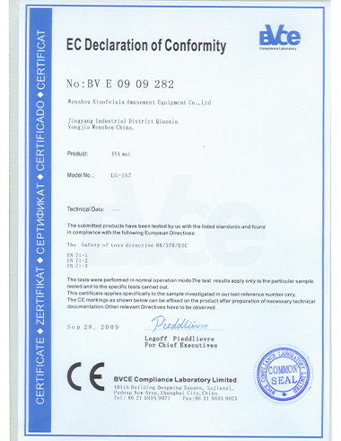 TUV trampoline park certificate