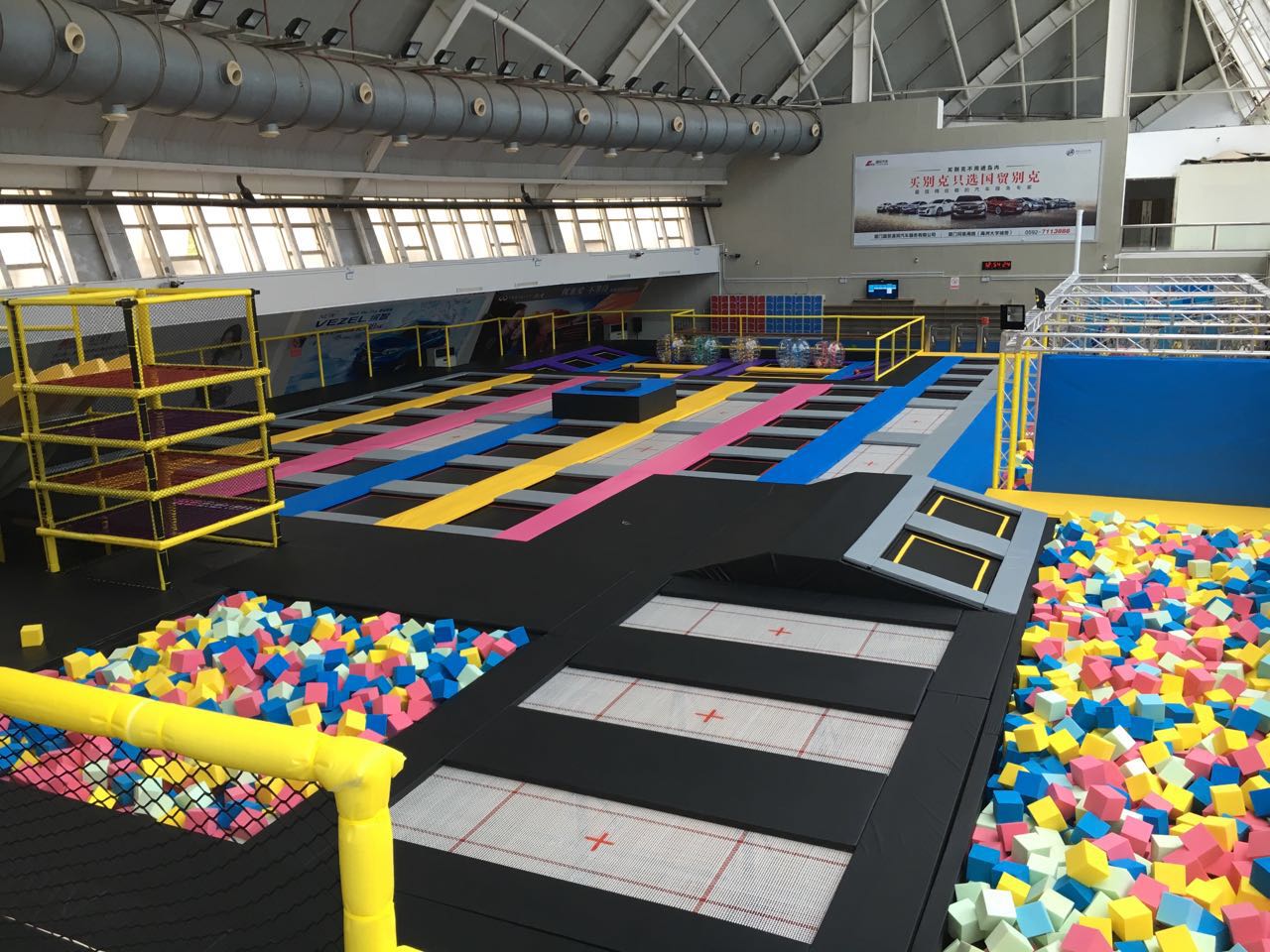 trampoline park celling height