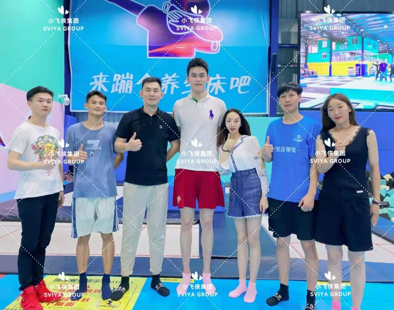 Olympic Champion Mr Sun Yang Visited The Trampoline Park Built By Xiaofeixia Group